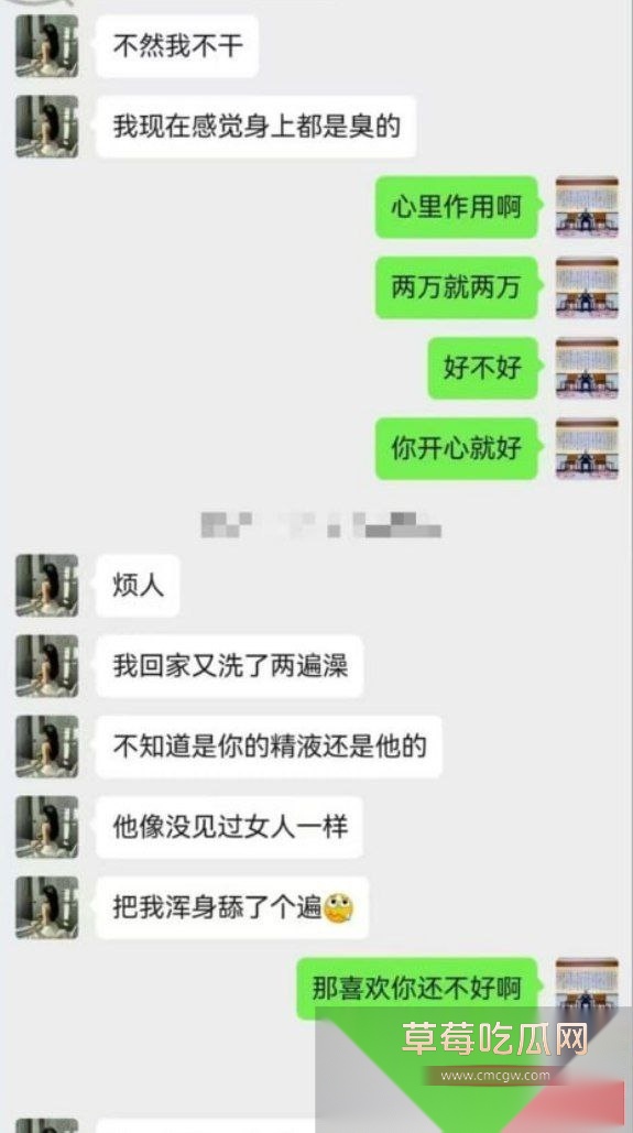 photo120251023154501 photo120251023154501