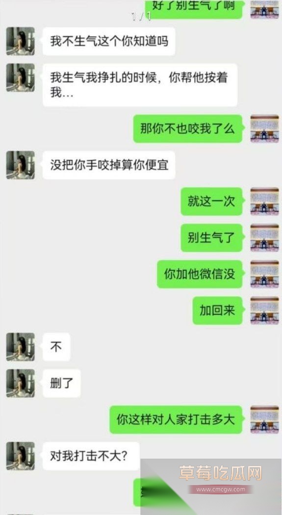 photo220251023154501 photo220251023154501