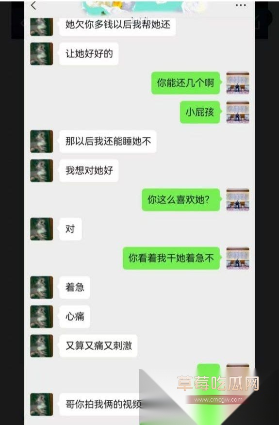 photo320251023154501 photo320251023154501