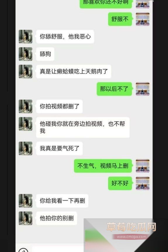 photo420251023154501 photo420251023154501