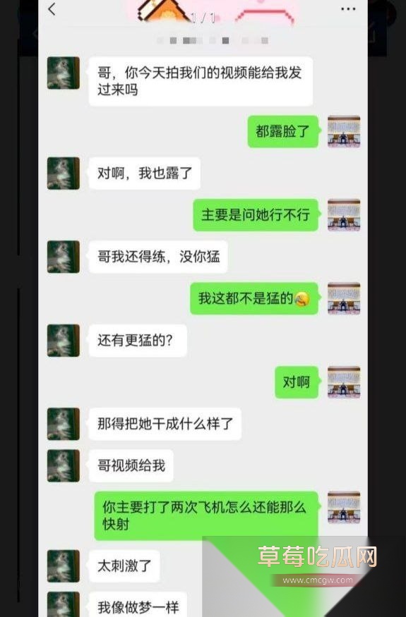 photo620251023154501 photo620251023154501