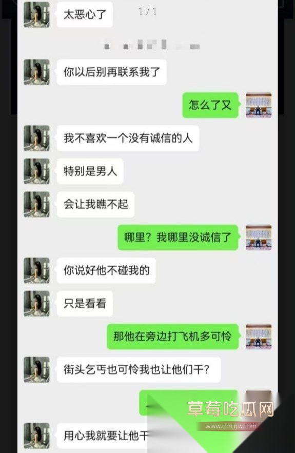 photo720251023154501 photo720251023154501