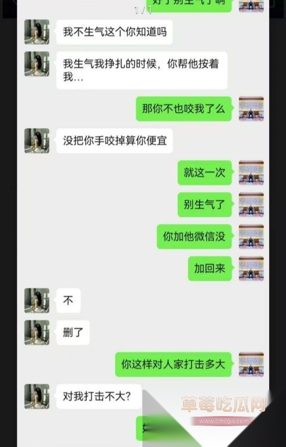 photo820251023154501 photo820251023154501