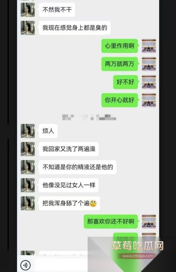 photo920251023154501 photo920251023154501