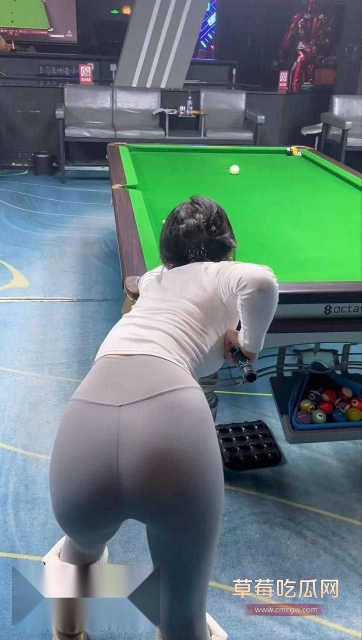 台球媛的光荣事迹7