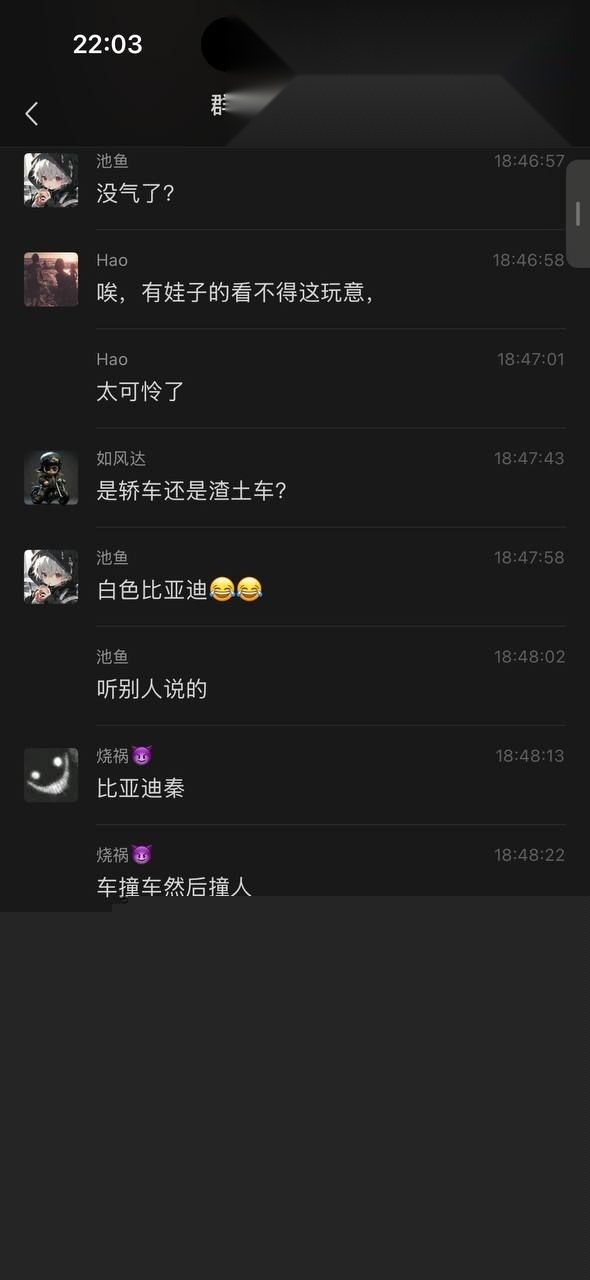 十堰重庆路发生严重车祸3 十堰重庆路发生严重车祸3