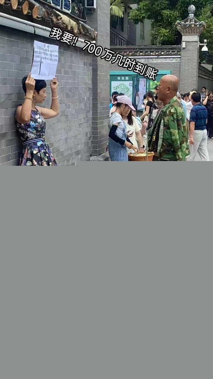 photo120251023123631