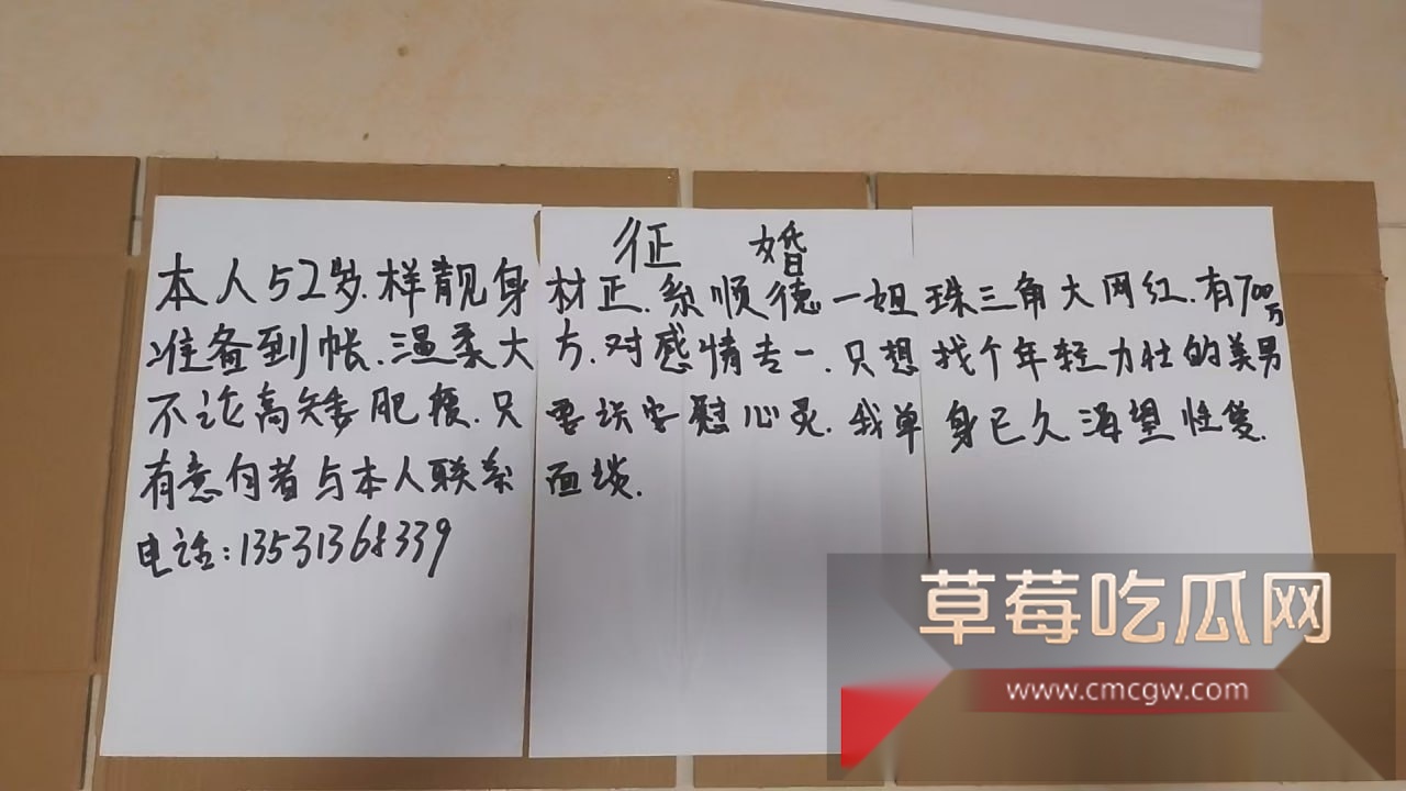 photo220251023123631