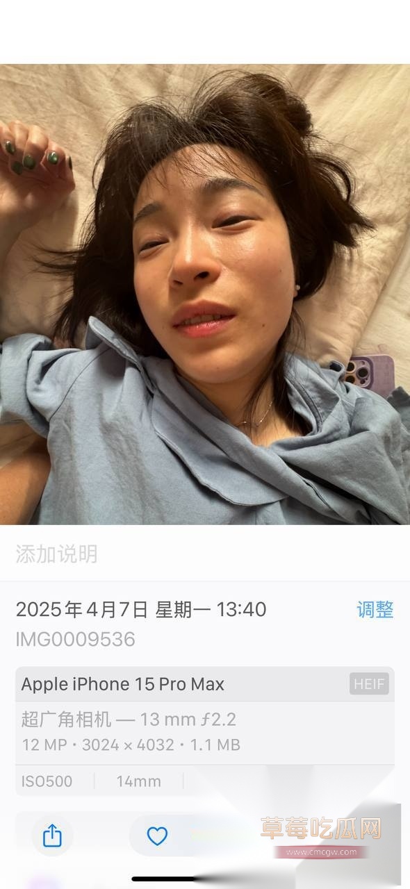 photo120251022132000