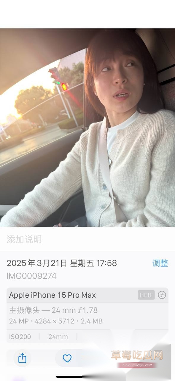 photo220251022132000