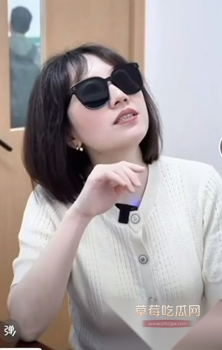 Snipaste20251017160554