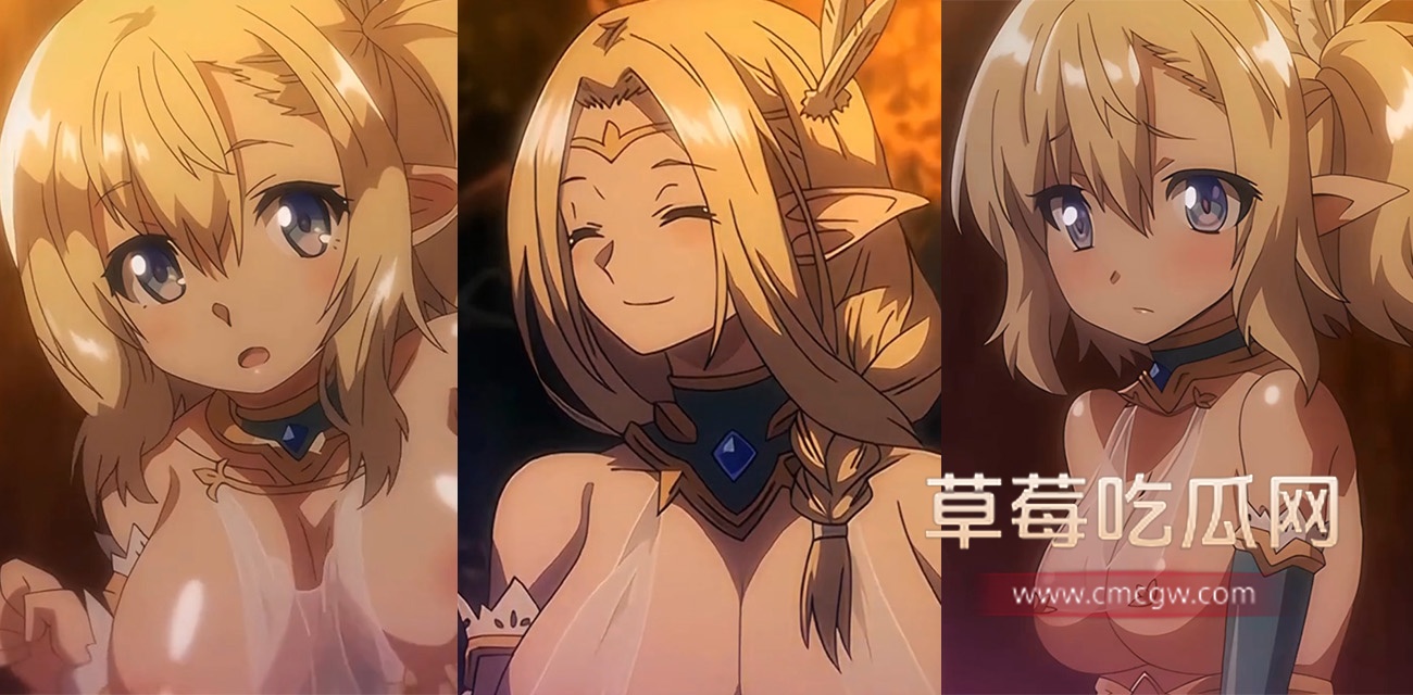 好色精灵探访记.jpg 好色精灵探访记.jpg