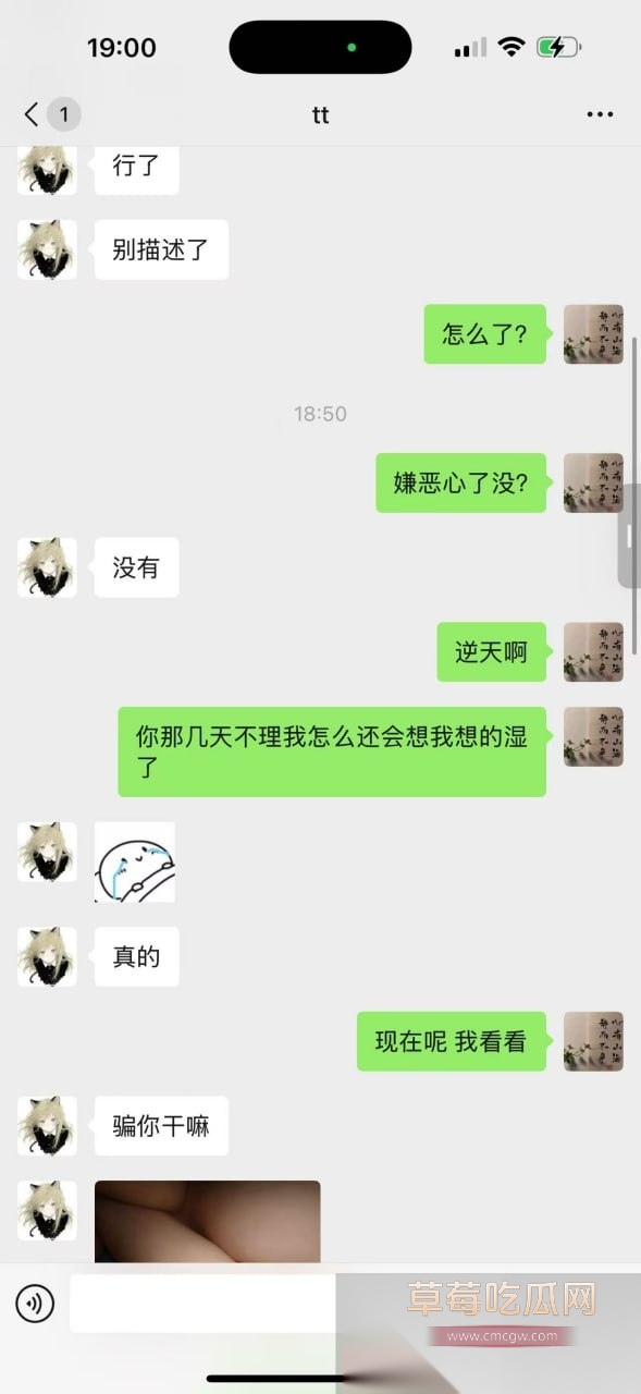 女大学生出轨撩骚有妇之夫被人家老婆打上门 闷骚小三线下穿的朴素线上反差发露奶露逼照勾引男人！ 1