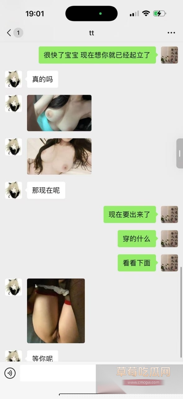 女大学生出轨撩骚有妇之夫被人家老婆打上门 闷骚小三线下穿的朴素线上反差发露奶露逼照勾引男人！ 3