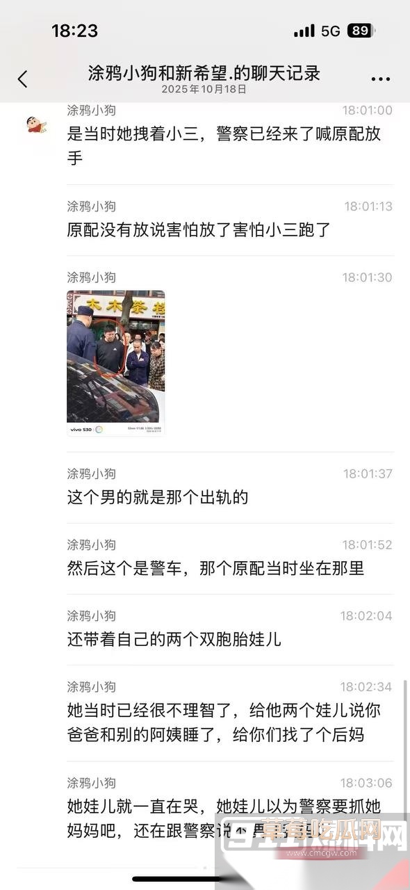 女大学生出轨撩骚有妇之夫被人家老婆打上门 闷骚小三线下穿的朴素线上反差发露奶露逼照勾引男人！ 10