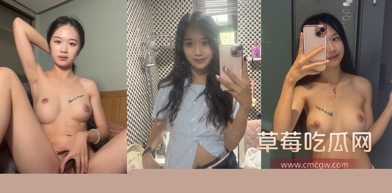 重庆反差妹子张茹伊 .jpg 重庆反差妹子张茹伊 .jpg