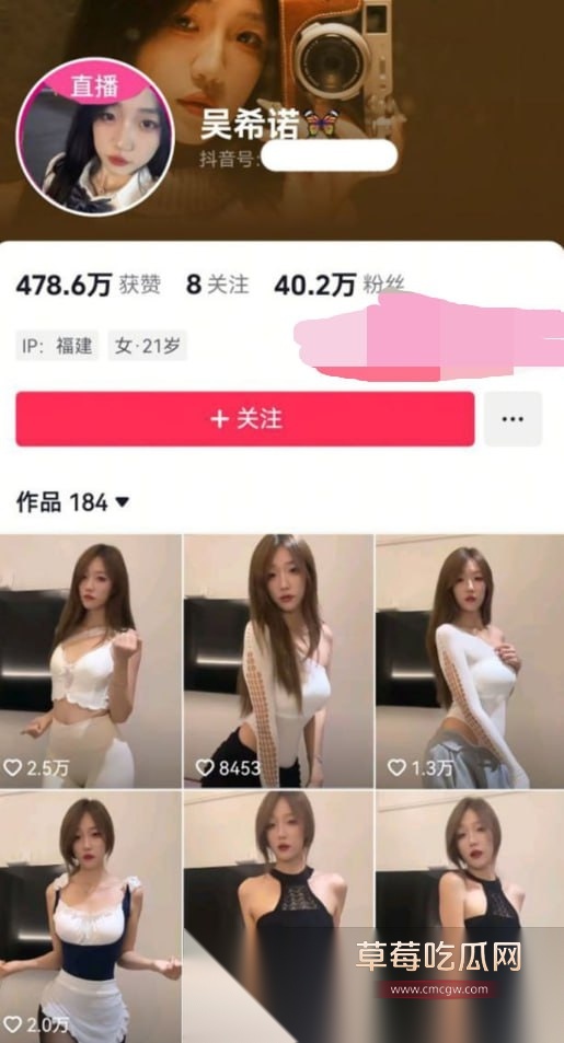 photo120251023150408 photo120251023150408