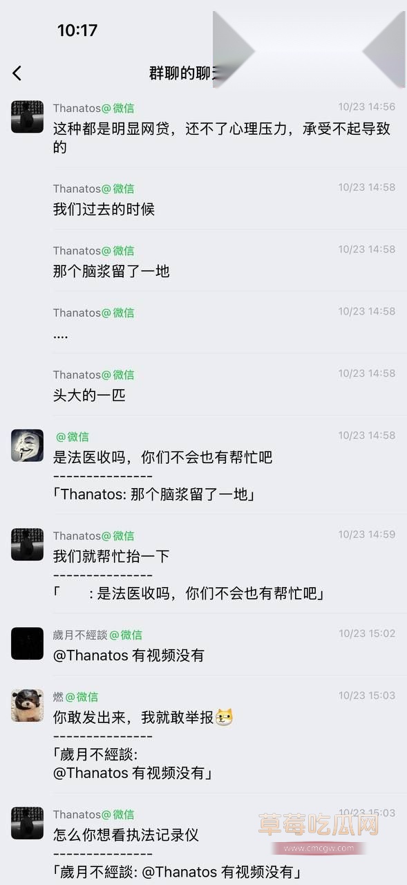 CS2饰品市场崩盘惨剧!4 CS2饰品市场崩盘惨剧!4