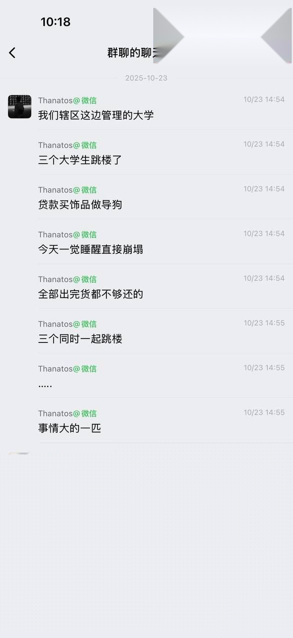 CS2饰品市场崩盘惨剧!7 CS2饰品市场崩盘惨剧!7