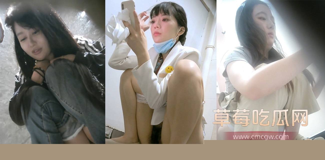 女厕所拍摄.jpg 女厕所拍摄.jpg