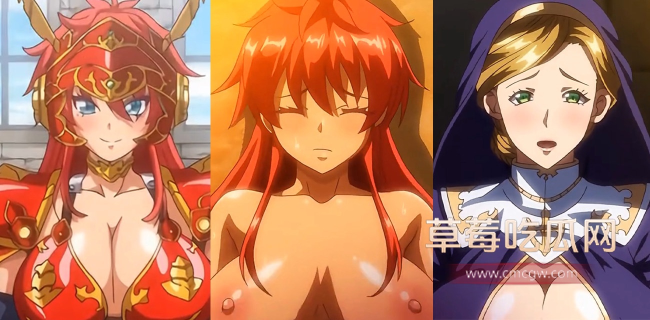 日本色情动漫.jpg 日本色情动漫.jpg