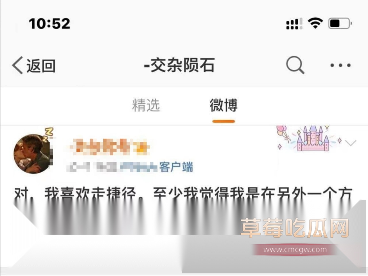 川大锦城学院 萝莉女大唐艺涵 为了给男朋友买最新款苹果手机偷偷主动出去卖逼被偷拍 结果被同校学生认出曝光! 5 川大锦城学院 萝莉女大唐艺涵 为了给男朋友买最新款苹果手机偷偷主动出去卖逼被偷拍 结果被同校学生认出曝光! 5