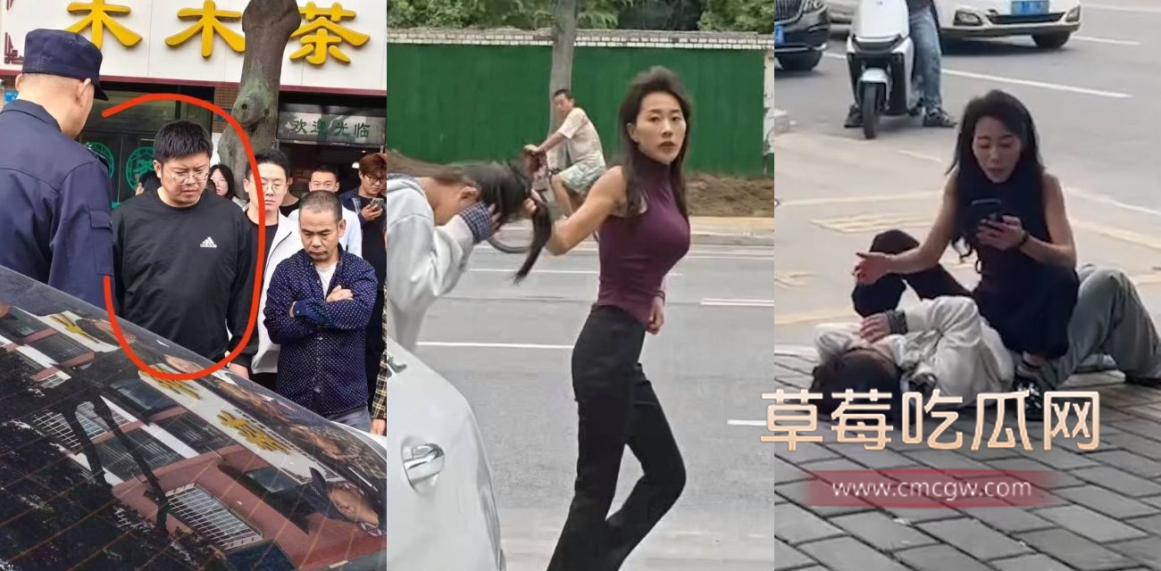 闷骚小三.jpg 闷骚小三.jpg