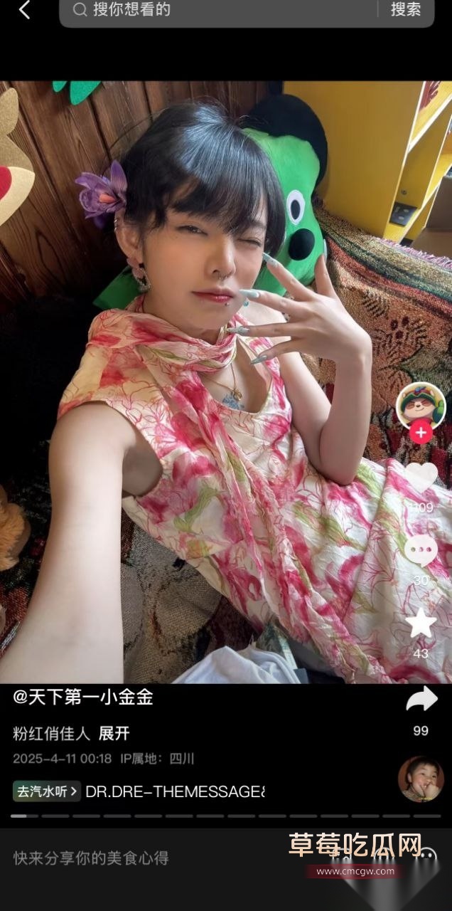 武汉洪山区龙华学院婊子陈雯晶 8 武汉洪山区龙华学院婊子陈雯晶 8