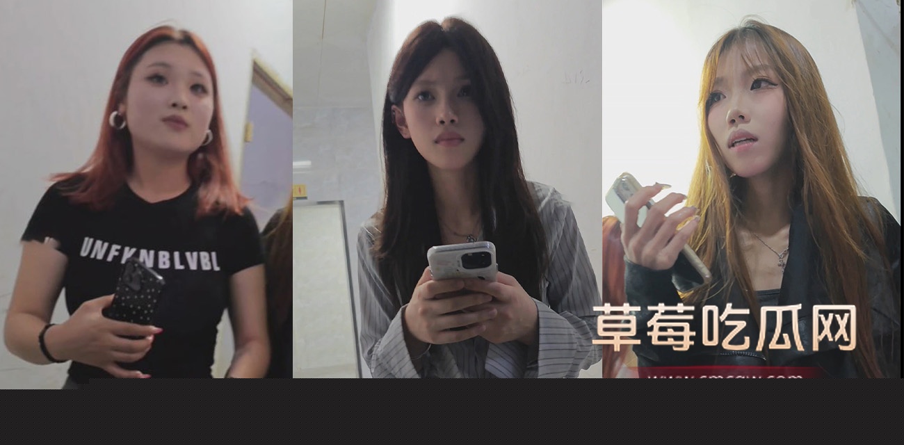 厕所偷拍.jpg 厕所偷拍.jpg