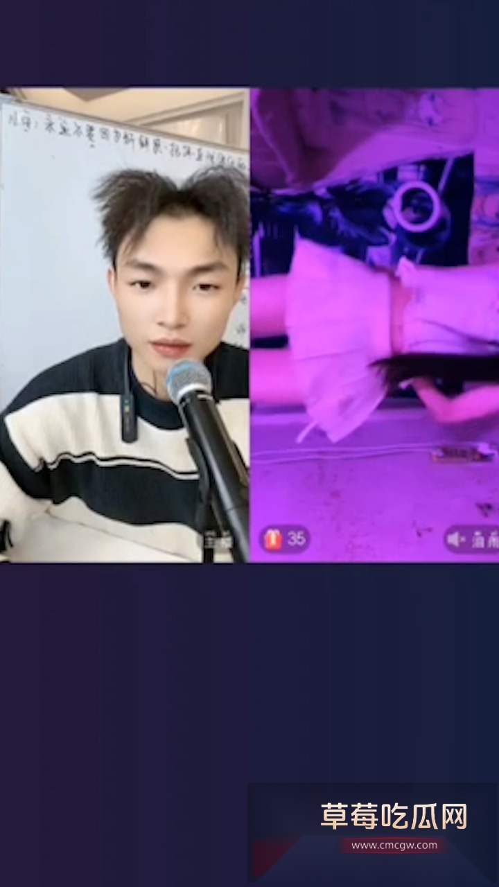 快手深夜连麦直播间惊现众多大尺度擦边骚鸡 她们不露脸专露逼露奶头 尺度之大堪比黄播平台现场！ 1