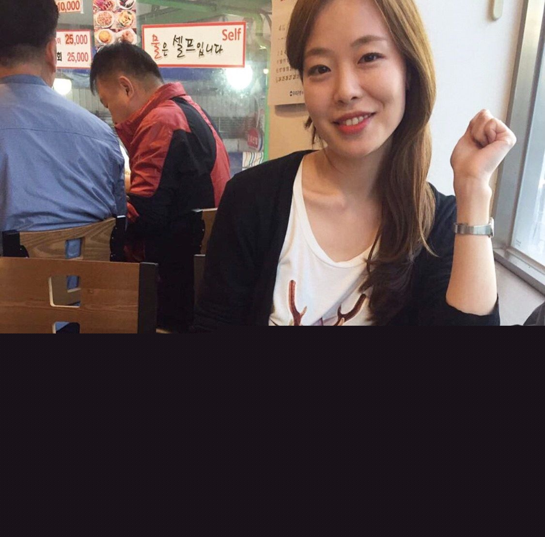 国家电网女员工沈雨私下淫欢被曝光1 国家电网女员工沈雨私下淫欢被曝光1