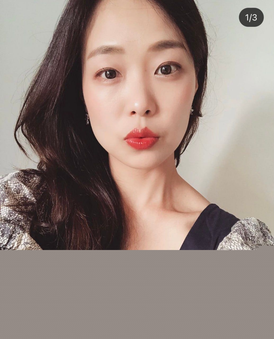 国家电网女员工沈雨私下淫欢被曝光3 国家电网女员工沈雨私下淫欢被曝光3