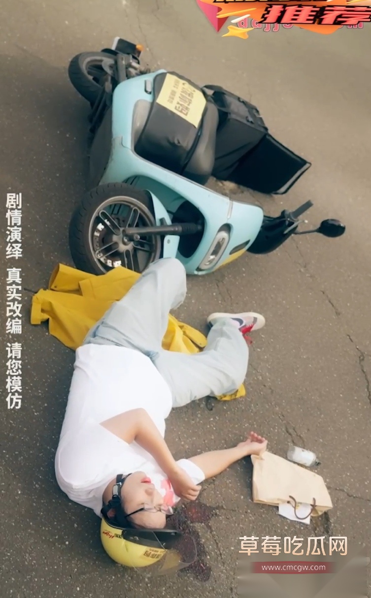 c2e1cfd0568648e992b3791bc9df3d4d c2e1cfd0568648e992b3791bc9df3d4d