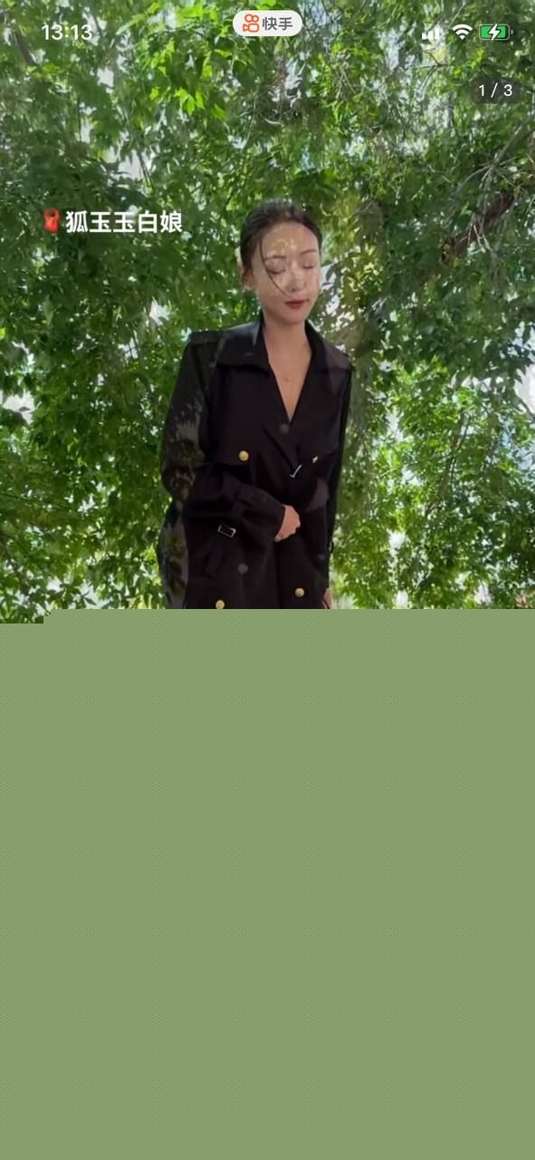 微博御姐 媚娘白玉花 下海私拍视频流出7 微博御姐 媚娘白玉花 下海私拍视频流出7