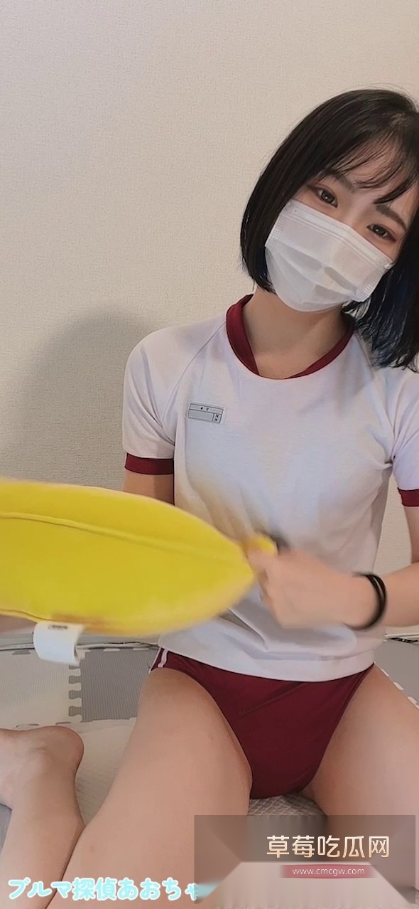 体育服JK 黑色蕾丝内衣擦边自慰合集 3 体育服JK 黑色蕾丝内衣擦边自慰合集 3