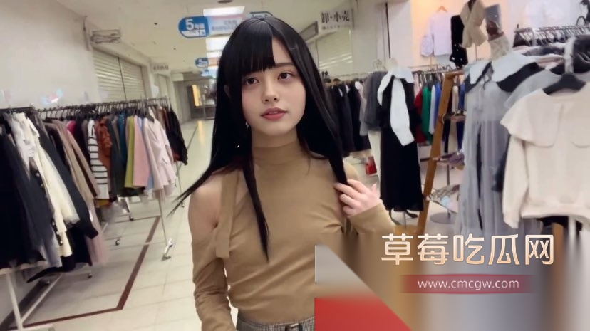 日本东京of网红萝莉 29 日本东京of网红萝莉 29