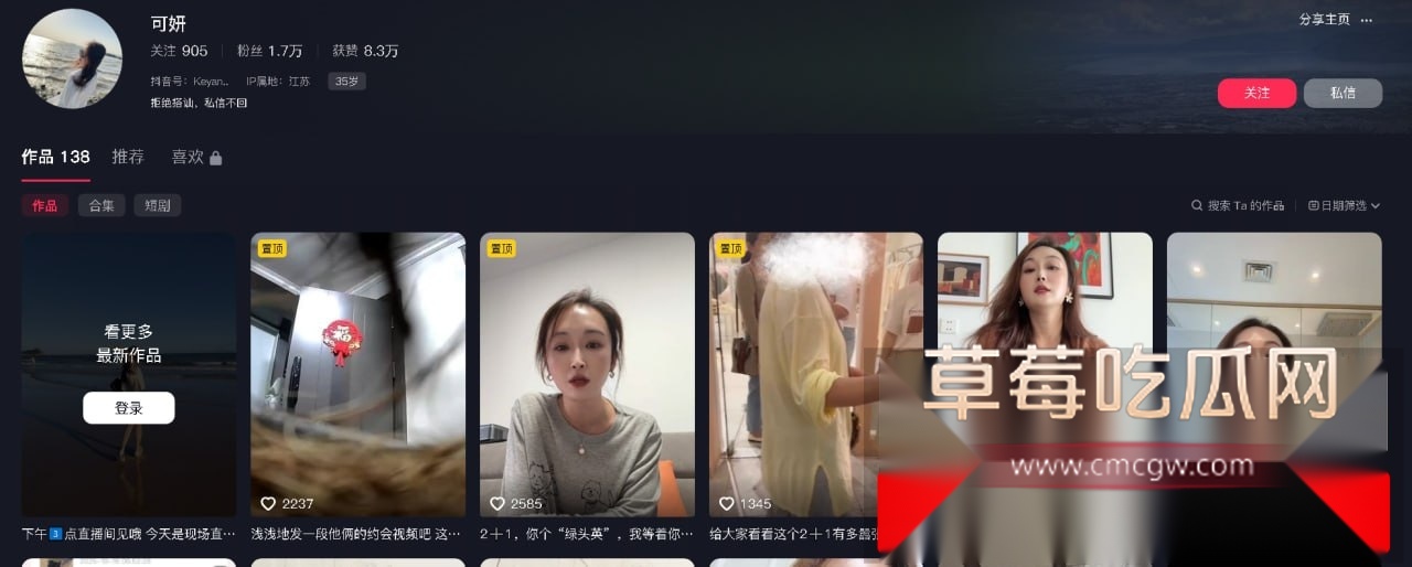 photo220251025175844