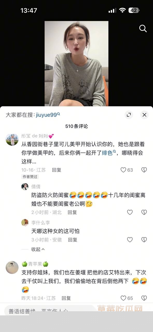 photo620251025175844