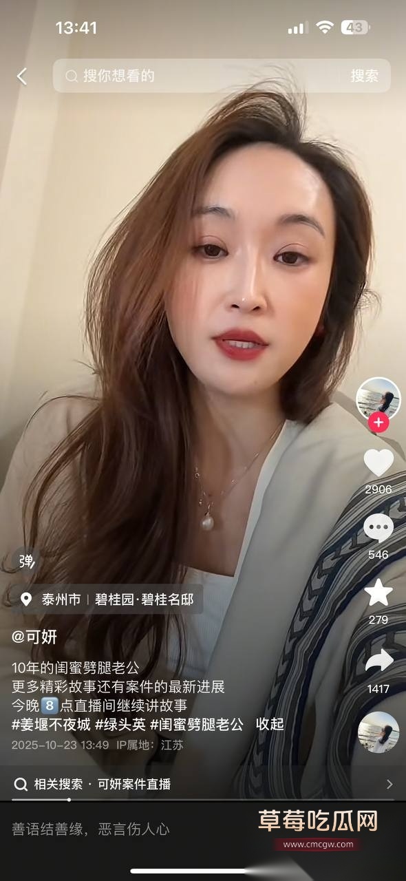 photo1020251025175844