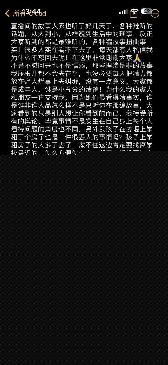 photo1420251025175844