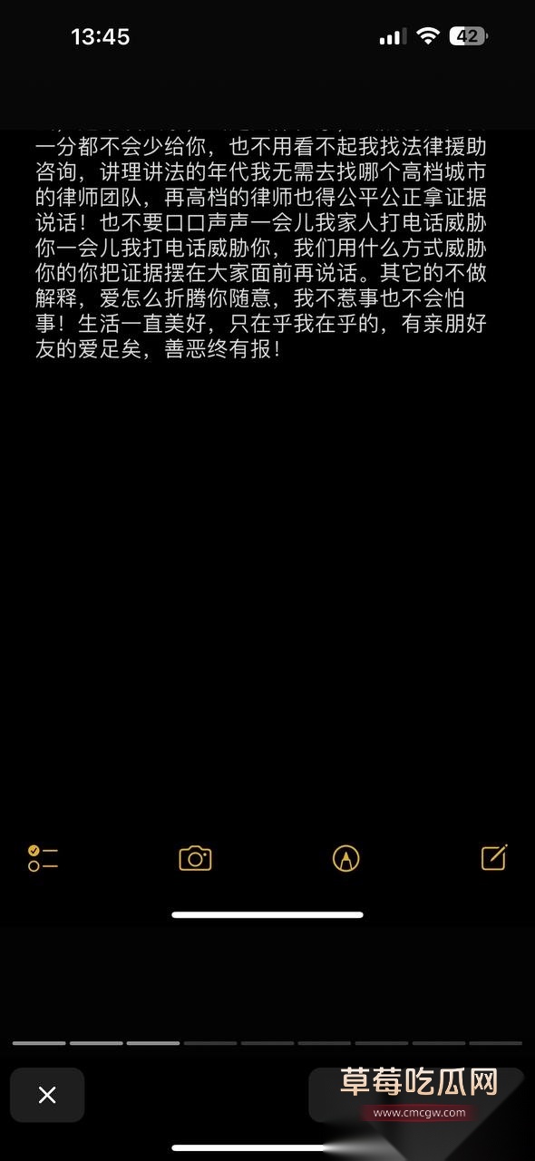 photo1620251025175844