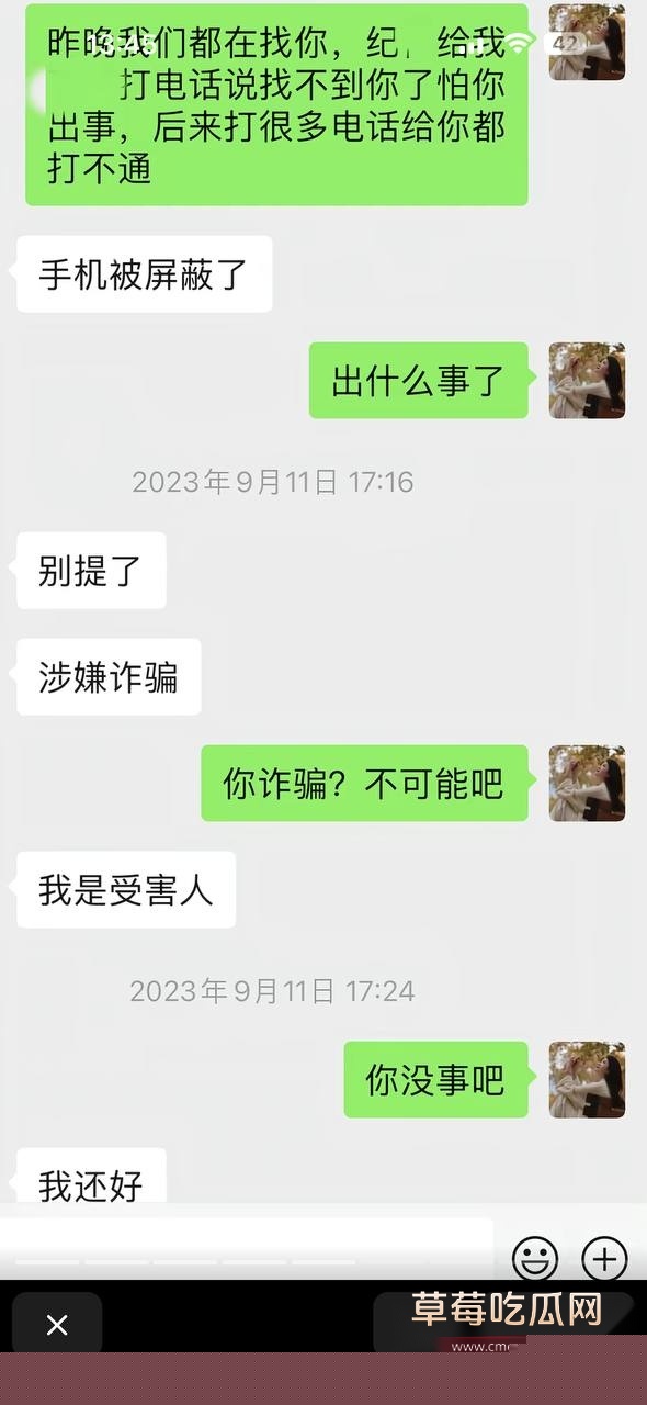 photo1820251025175844