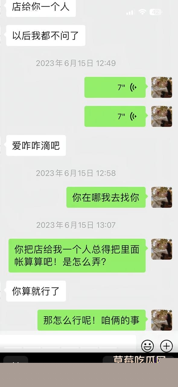 photo1920251025175844