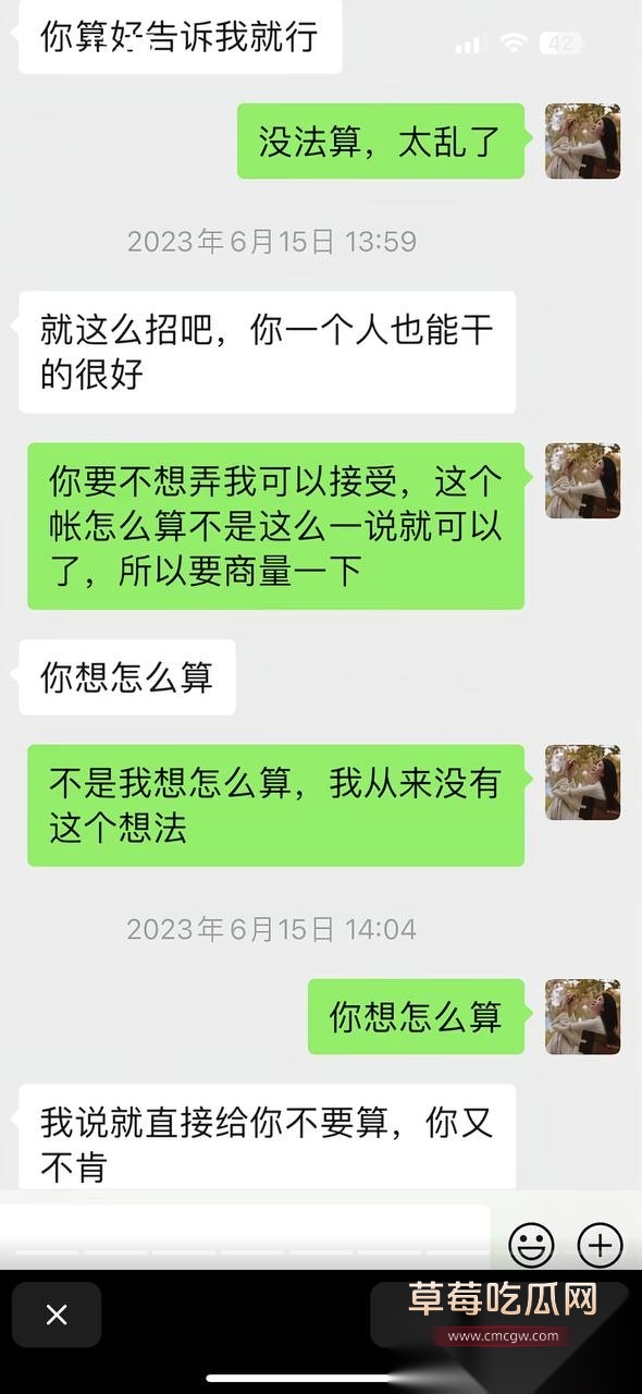 photo2020251025175844