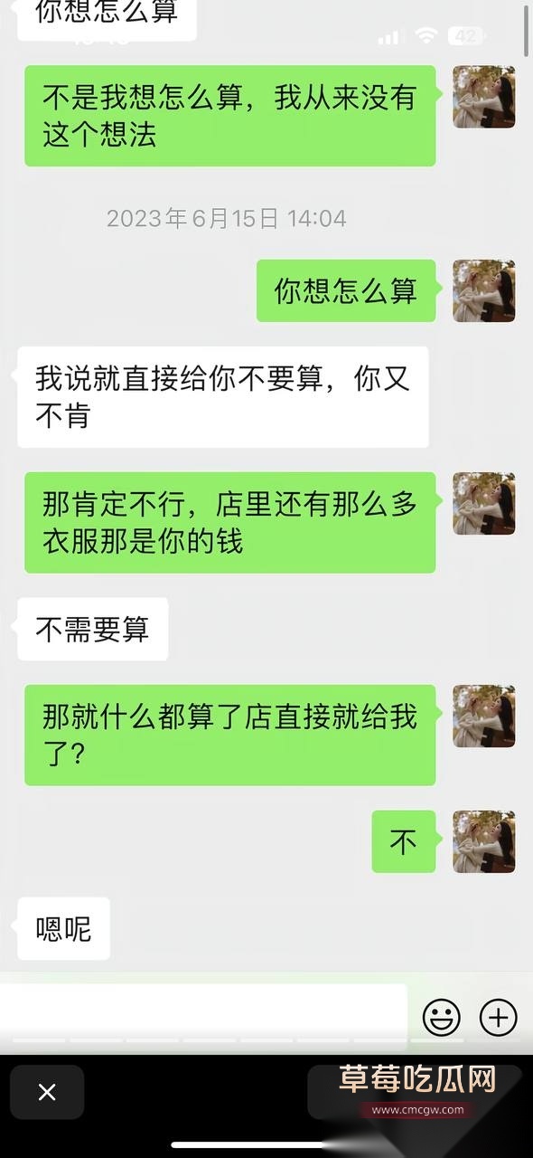 photo2120251025175844