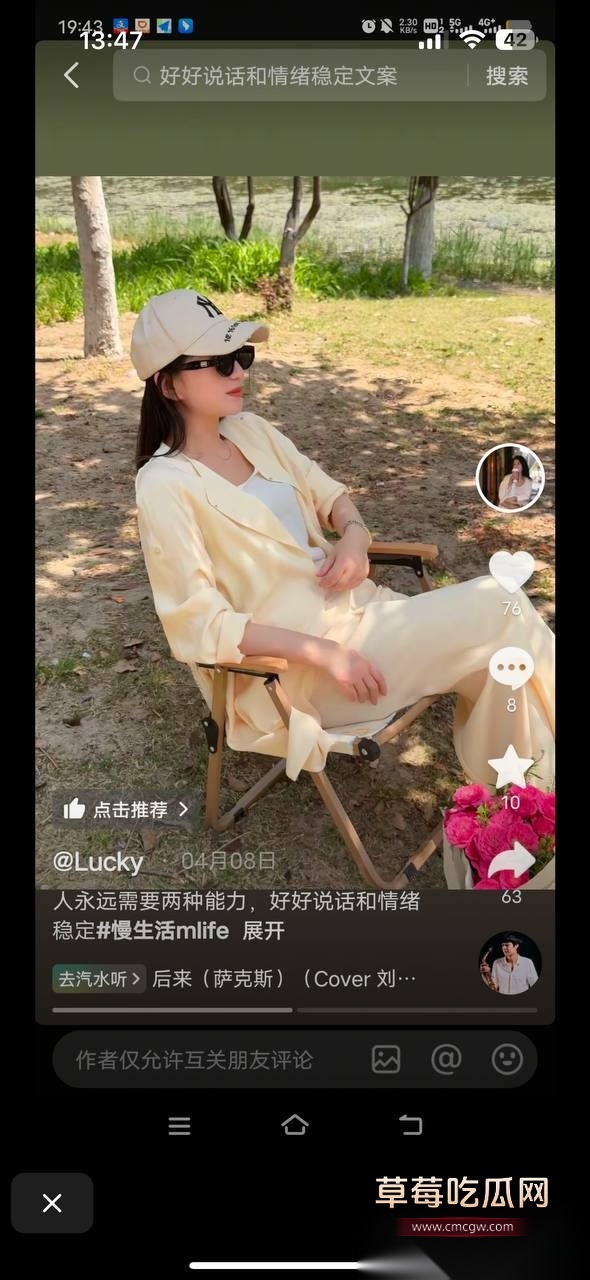 photo2620251025175844