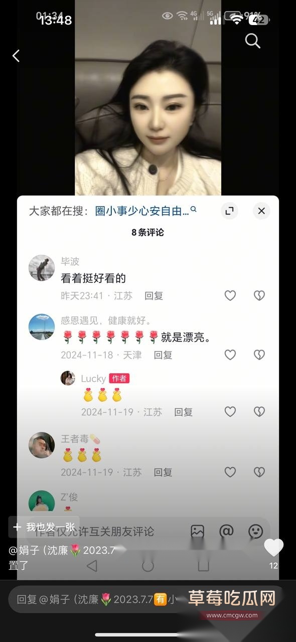 photo2720251025175844