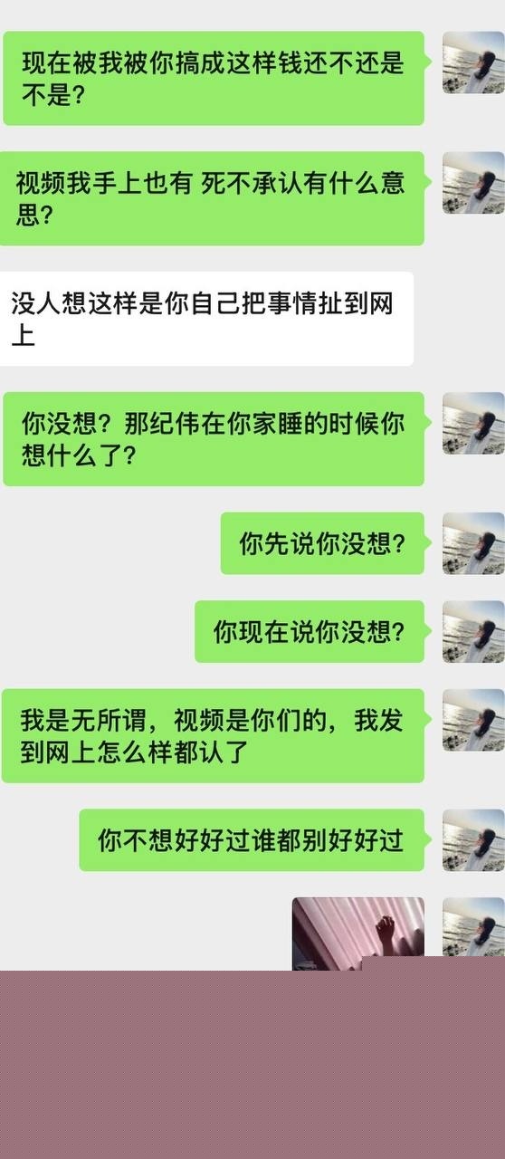 photo2820251025175844