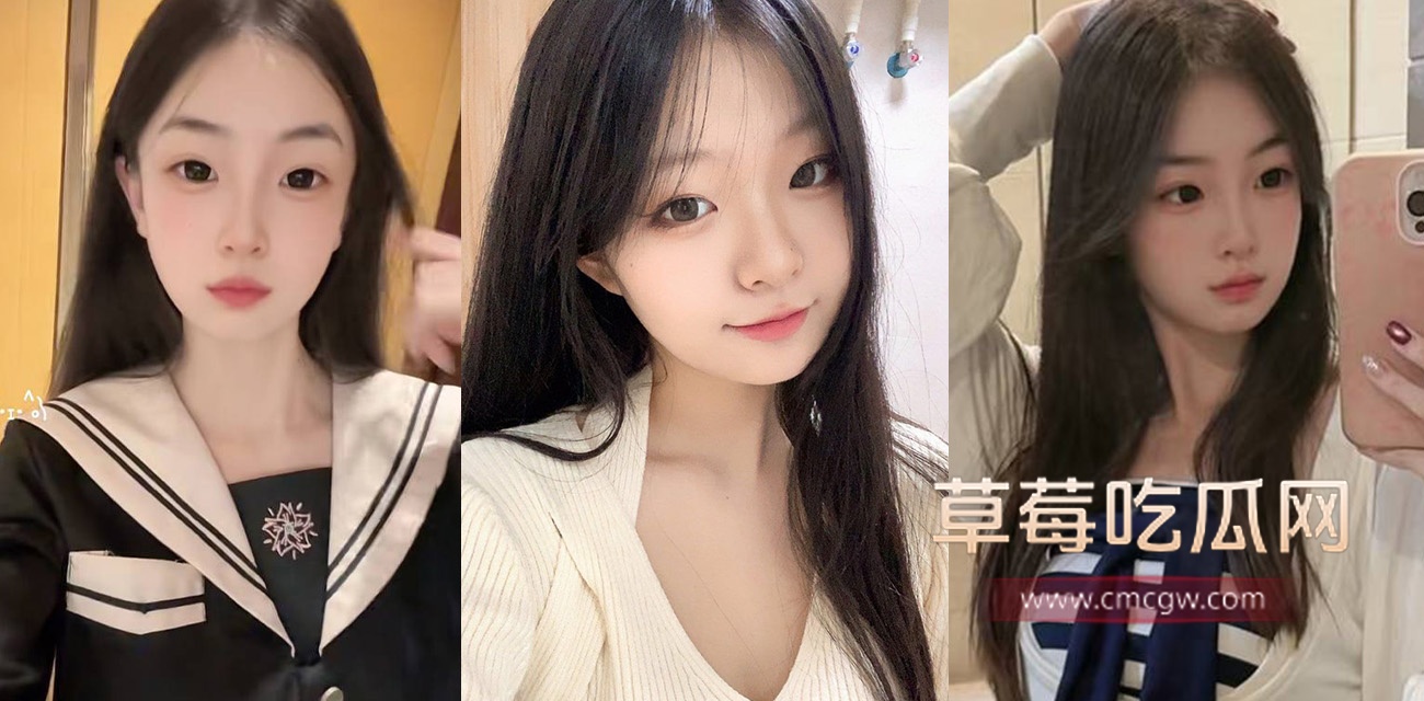 学妹.jpg 学妹.jpg