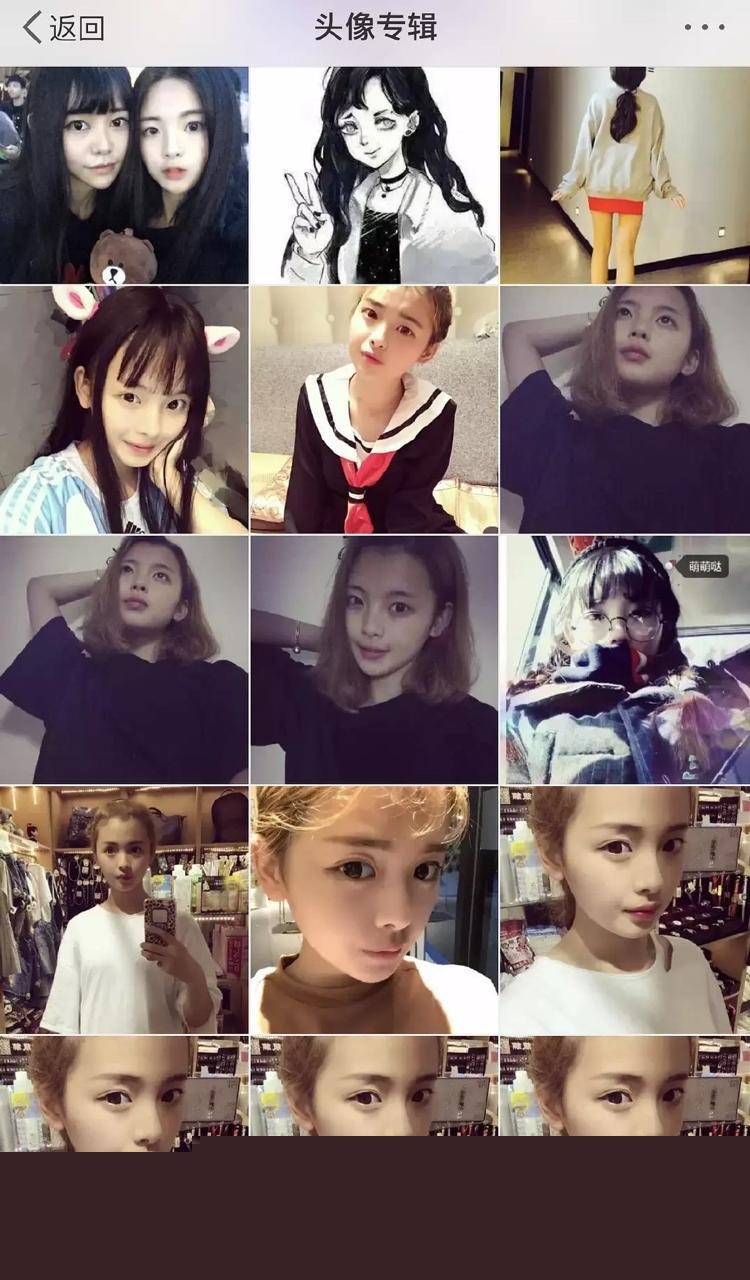 高能内娱大瓜!锦鲤女星杨超越被对家放出素人时期被人下药迷奸视频 昏睡的她被脱光了用吸管玩穴大屌拍脸! 11 高能内娱大瓜!锦鲤女星杨超越被对家放出素人时期被人下药迷奸视频 昏睡的她被脱光了用吸管玩穴大屌拍脸! 11